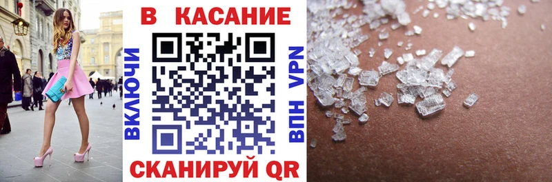 Купить А ПВП  Cocaine  Мефедрон  БУТИРАТ  Марихуана  Новая Ляля