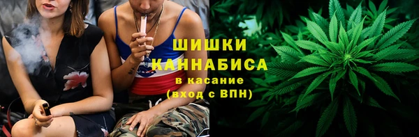 меф VHQ Инта