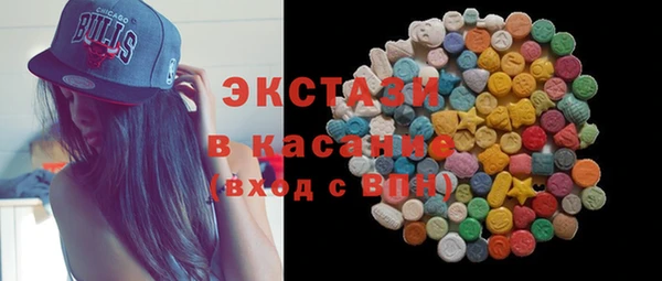 герыч Зеленодольск