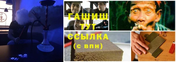 соль ск Иннополис