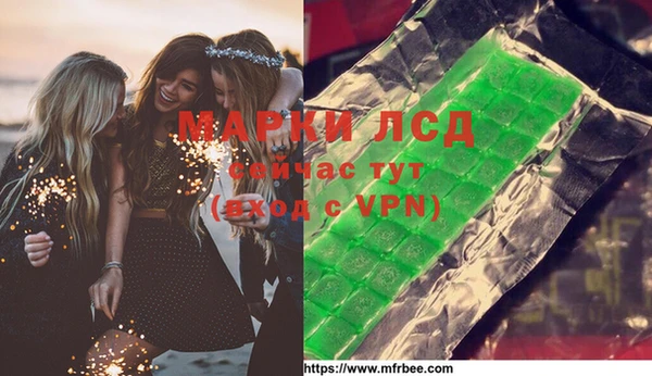 mdpv Яранск