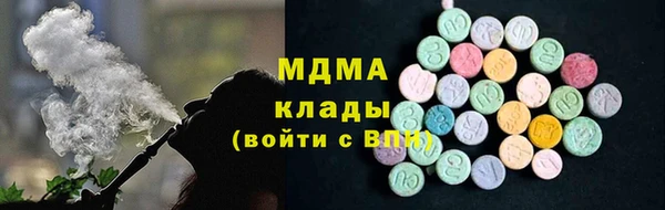 крисы Янаул