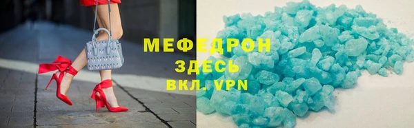 герыч Зерноград