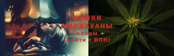 соль курить ск Зеленокумск