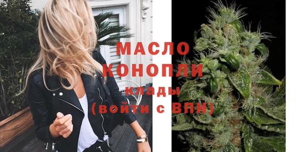 герыч Зеленодольск