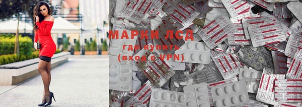 герыч Зерноград