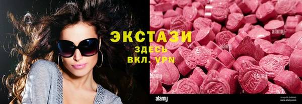 герыч Зеленодольск