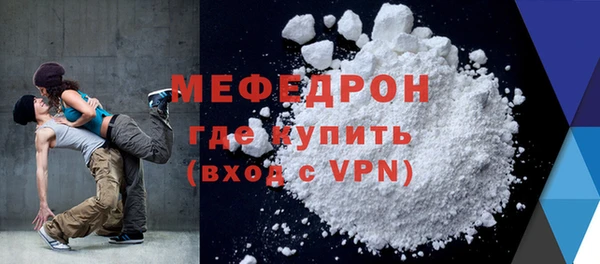 герыч Зерноград