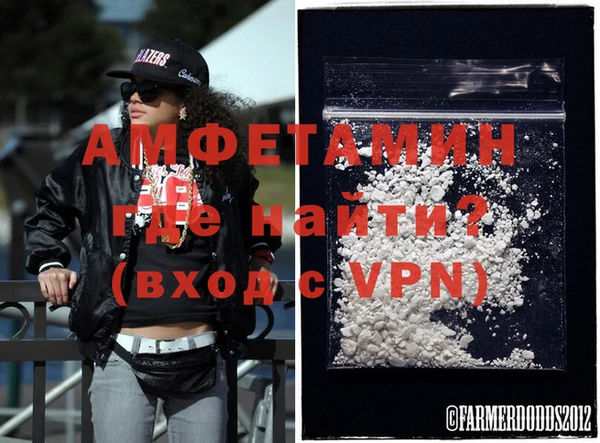 меф VHQ Инта