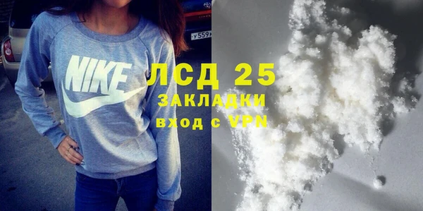 соль ск Иннополис