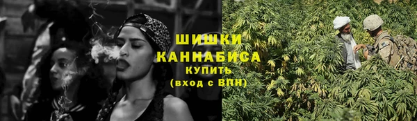 меф VHQ Инта