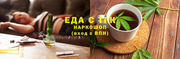 соль ск Иннополис