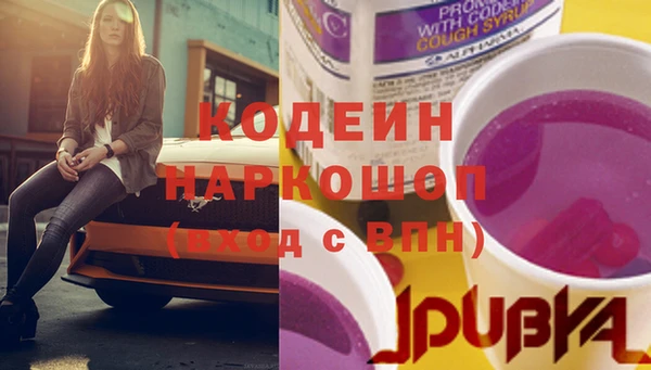 герыч Зерноград
