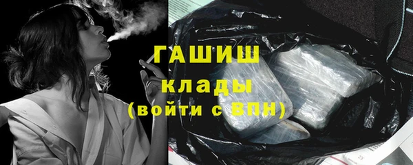 соль ск Иннополис